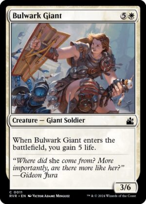 Bulwark Giant - 11: Ravnica Remastered