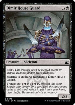 Dimir House Guard - 73: Ravnica Remastered