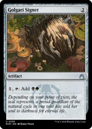 Golgari Signet - 258: Ravnica Remastered