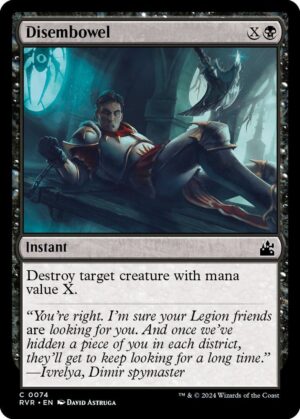 Disembowel - 74: Ravnica Remastered