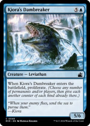 Kiora's Dambreaker - 48: Ravnica Remastered