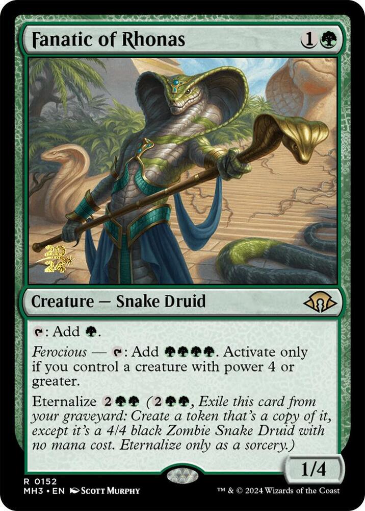 Fanatic of Rhonas - 152: Prerelease Cards