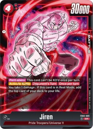 Jiren - FB03-009 - FB03-009: Raging Roar