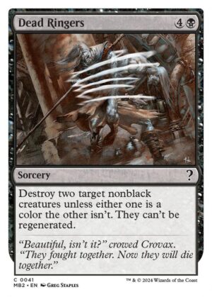 Dead Ringers (White Border) - 41: Mystery Booster 2