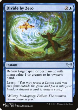 Divide by Zero - 041/275: The List Reprints