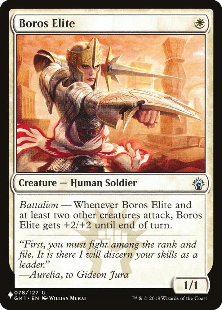 Boros Elite - 078/127: The List Reprints