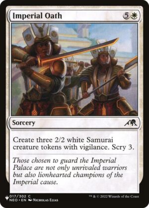 Imperial Oath - 017/302: The List Reprints