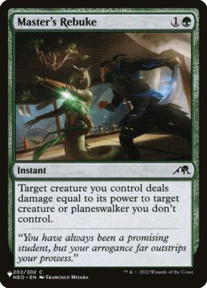 Master's Rebuke - 202/302: The List Reprints