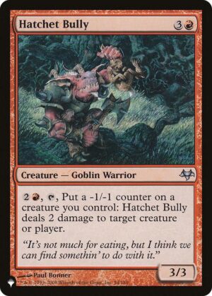 Hatchet Bully - 54/180: The List Reprints