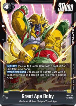 Great Ape Baby - FB04-104: Ultra Limit