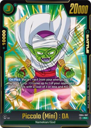 Piccolo (Mini) : DA (Alternate Art) - FB04-067: Ultra Limit