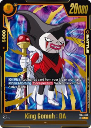 King Gomah : DA (Alternate Art) - FB04-080: Ultra Limit