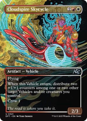 Cloudspire Skycycle (Borderless) - 321: Aetherdrift