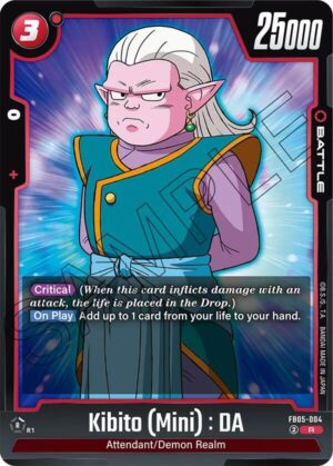 Kibito (Mini) : DA - FB05-004: New Adventure