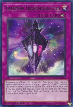 Tachyon Transmigration - MZTM-EN106: Maze of the Master