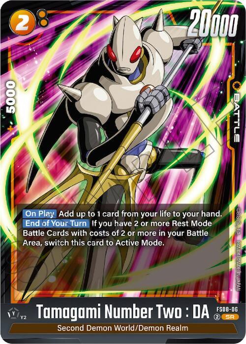 Tamagami Number Two : DA - FS08-06: Starter Deck 8: Vegeta (Mini) Super Saiyan 3