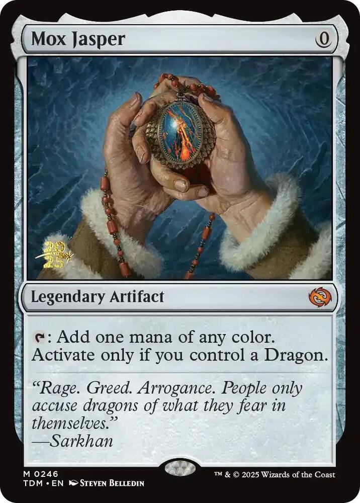 Mox Jasper - 246: Prerelease Cards
