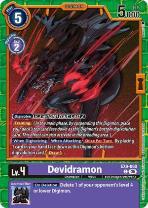 Devidramon - EX9-060 C: Versus Monsters