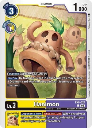 Hanimon - EX9-024 C: Versus Monsters