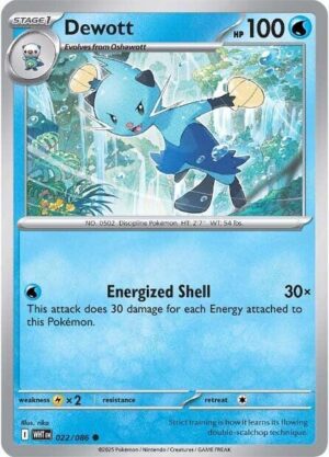 Dewott - 022/086: SV: White Flare