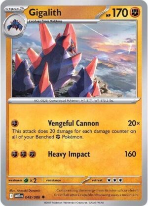 Gigalith - 048/086: SV: White Flare
