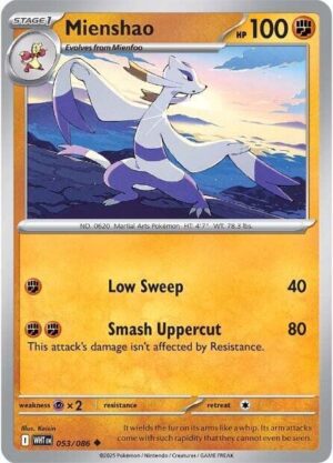 Mienshao - 053/086: SV: White Flare