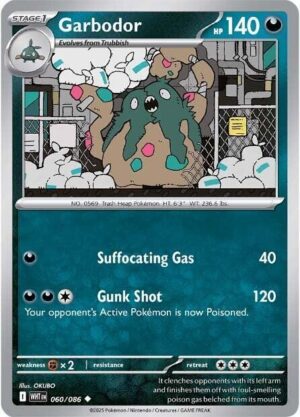 Garbodor - 060/086: SV: White Flare