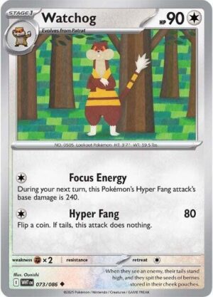 Watchog - 073/086: SV: White Flare