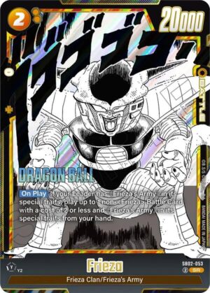 Frieza - SB02-053 - SB02-053: Manga Booster 02