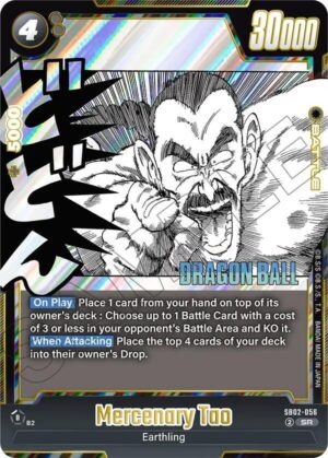Mercenary Tao - SB02-056: Manga Booster 02