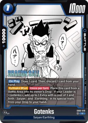 Gotenks - SB02-019 - SB02-019: Manga Booster 02