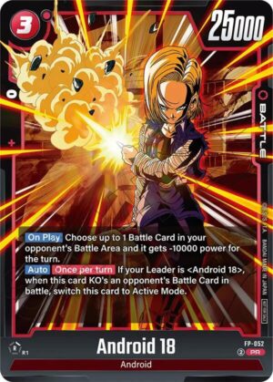 Android 18 (Tournament Pack 08) - FP-052: Tournament and Championship Promos