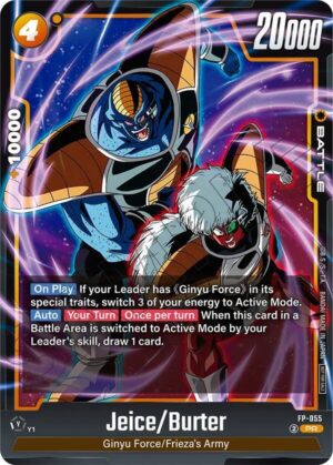 Jeice/Burter (Tournament Pack 08) - FP-055: Tournament and Championship Promos
