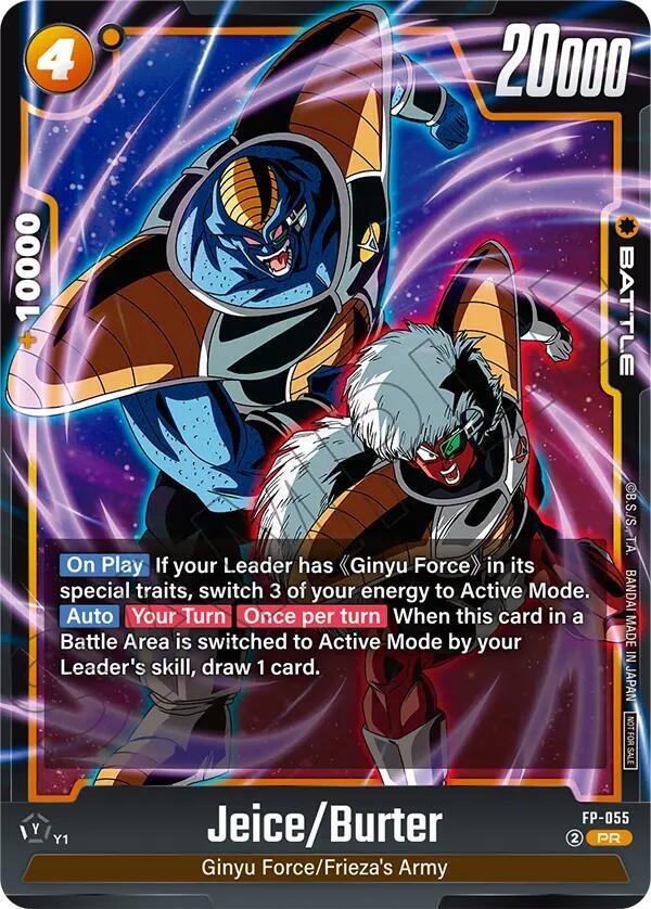Jeice/Burter (Tournament Pack 08) - FP-055: Tournament and Championship Promos