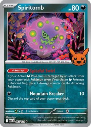 Spiritomb - 087/132 (Pokeween 2025) - 087/132: Miscellaneous Cards & Products