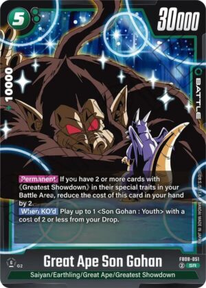 Great Ape Son Gohan - FB08-051: Saiyan's Pride