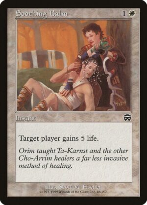 Soothing Balm - 48: Mercadian Masques