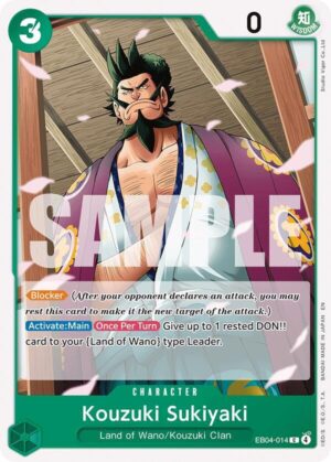 Kouzuki Sukiyaki - EB04-014: The Azure Sea's Seven