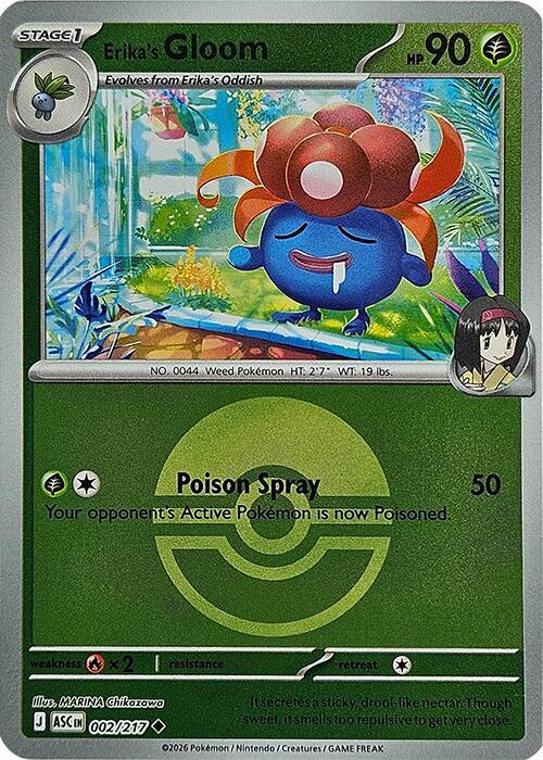 Erika's Gloom (Poke Ball) - 002/217: ME: Ascended Heroes