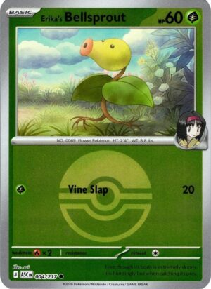 Erika's Bellsprout (Poke Ball) - 004/217: ME: Ascended Heroes