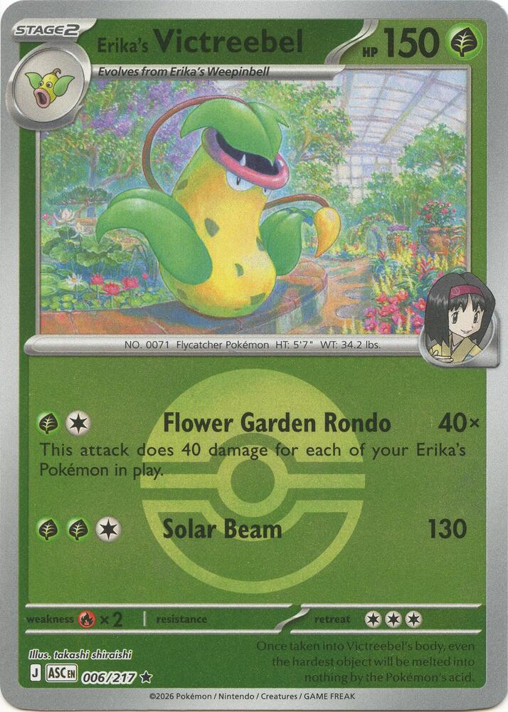 Erika's Victreebel (Poke Ball) - 006/217: ME: Ascended Heroes