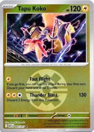 Tapu Koko (Quick Ball) - 067/217: ME: Ascended Heroes