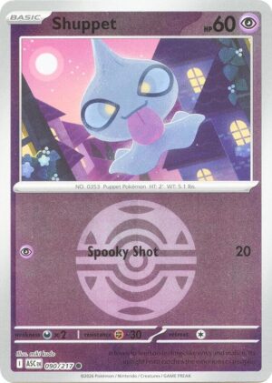 Shuppet (Dusk Ball) - 090/217: ME: Ascended Heroes