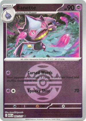 Banette - 091/217 (Dusk Ball) - 091/217: ME: Ascended Heroes