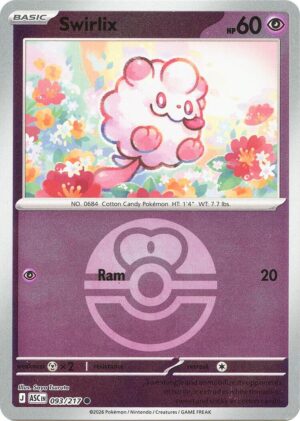 Swirlix (Love Ball) - 093/217: ME: Ascended Heroes