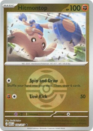 Hitmontop - 102/217 (Dusk Ball) - 102/217: ME: Ascended Heroes