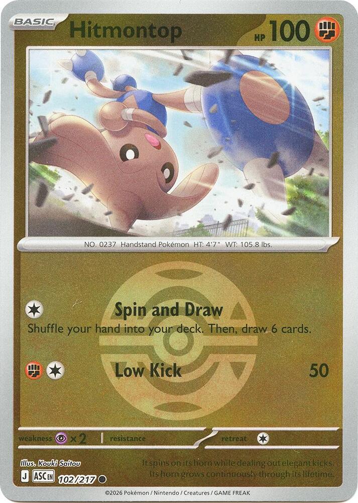 Hitmontop - 102/217 (Dusk Ball) - 102/217: ME: Ascended Heroes