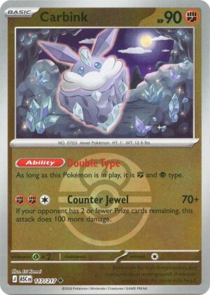 Carbink - 117/217 (Love Ball) - 117/217: ME: Ascended Heroes