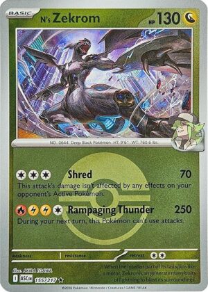 N's Zekrom (Poke Ball) - 155/217: ME: Ascended Heroes