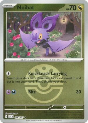 Noibat (Friend Ball) - 156/217: ME: Ascended Heroes